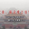 2020年澳门六下彩开奖记录31期开奖结果